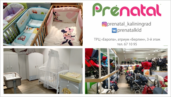 Курс рубля к тенге в обменниках Алматы на сегодня